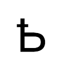 Ҍ