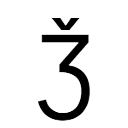 Ǯ